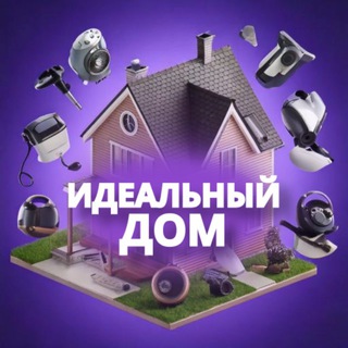 Telegram Tips