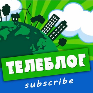 Telegram Tips