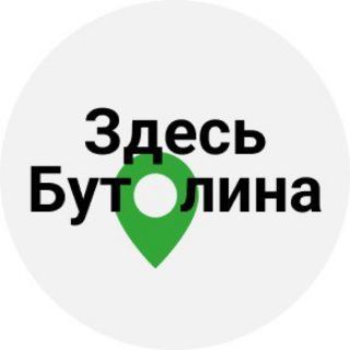 Telegram Tips