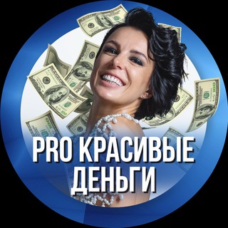Telegram Tips