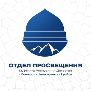 Telegram Tips