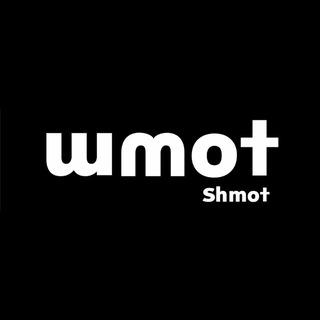 SHMOT ШМОТ