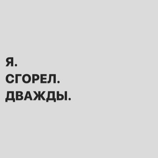Telegram Tips