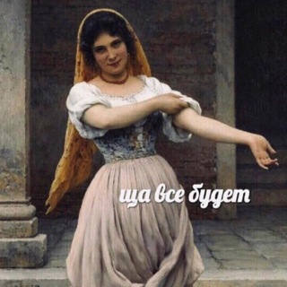 Telegram Tips