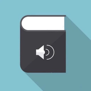 ENGLISHEAR | АУДИОКНИГИ НА АНГЛИЙСКОМ
