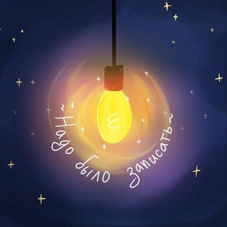 Telegram Tips