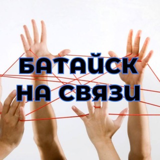 Telegram Tips