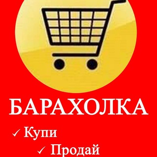 Telegram Tips
