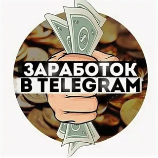 Telegram Tips