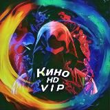 KINOHDVIP ФИЛЬМЫ 2023