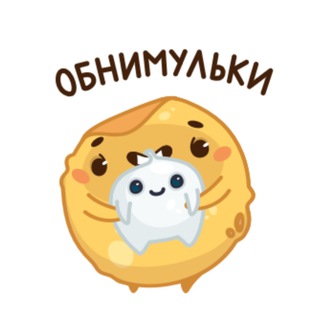 Telegram Tips