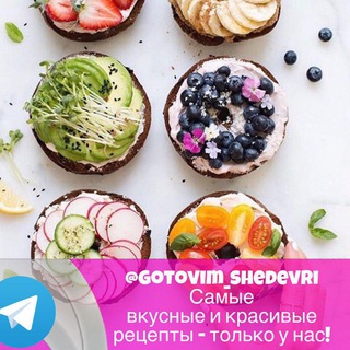Telegram Tips
