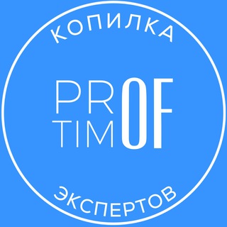 Telegram Tips