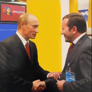 ELI ISAEV