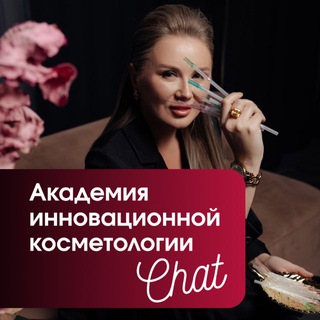 Telegram Tips