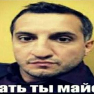 Telegram Tips