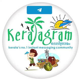 Telegram Tips