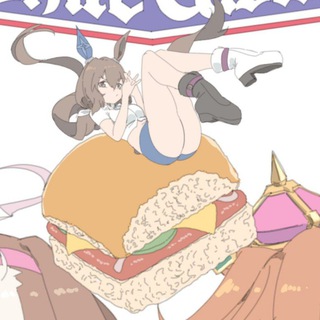 BURGERS