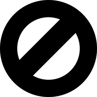 BLOCK OFF