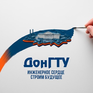 ДОНГТУ
