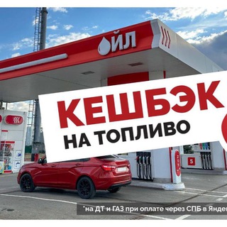 ДТ ЕВРО 5-50,4Р/Л, 92-47,95 Р/Л, 95-51,95Р/Л