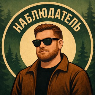 Telegram Tips