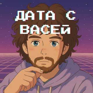 Telegram Tips