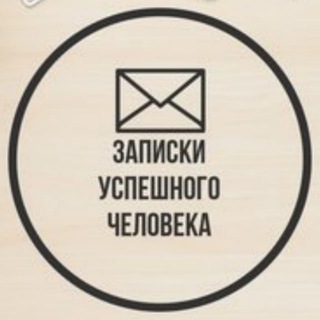 Telegram Tips