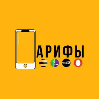 Telegram Tips