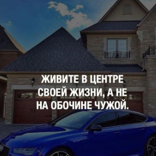 Telegram Tips