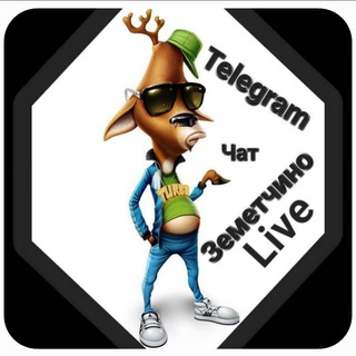 Telegram Tips