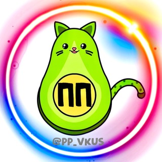 Telegram Tips