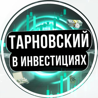 Telegram Tips