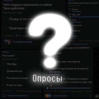 Telegram Tips
