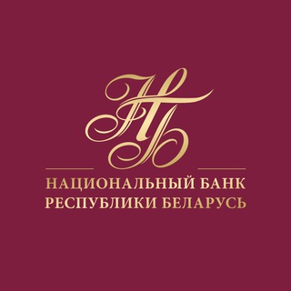 ПРЕСС-СЛУЖБА НБРБ