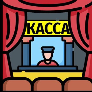 СПБКАССА  ЛЬГОТНЫЕ БИЛЕТЫ ТЕАТРОВ САНКТ-ПЕТЕРБУРГА