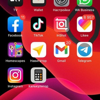 Telegram Tips