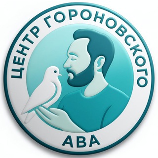 ПРИКЛАДНОЙ АНАЛИЗ ПОВЕДЕНИЯ 