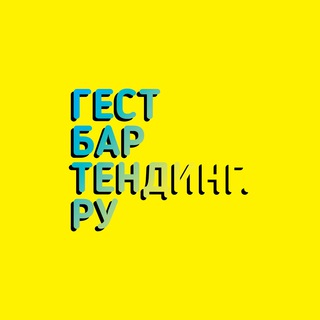 Telegram Tips