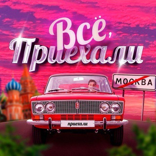 Telegram Tips