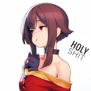 HOLY SHIT