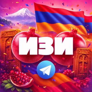 Telegram Tips