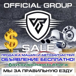 Telegram Tips
