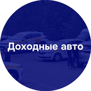 Telegram Tips