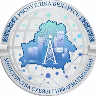 Telegram Tips