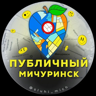 Telegram Tips