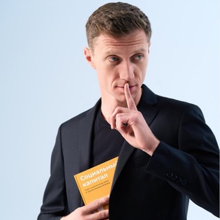 Telegram Tips