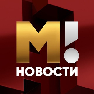 МАТЧ ТВ. ТОЛЬКО НОВОСТИ