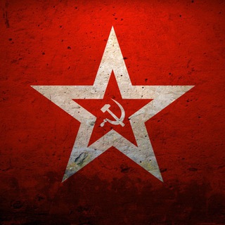 АРХИВ СССР