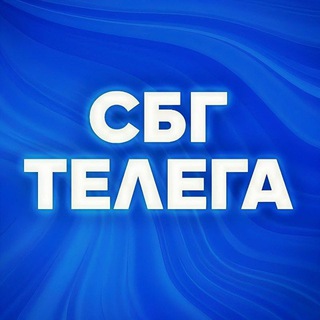 Telegram Tips